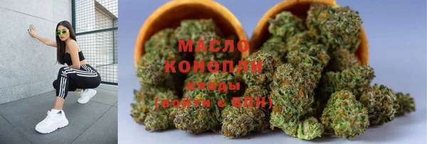 меф VHQ Абинск