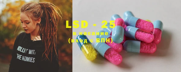 MDMA Premium VHQ Абдулино