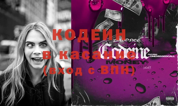 мет Нягань