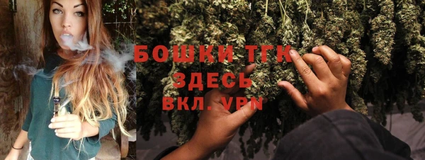 меф VHQ Абинск