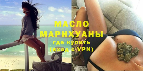 мет Нягань