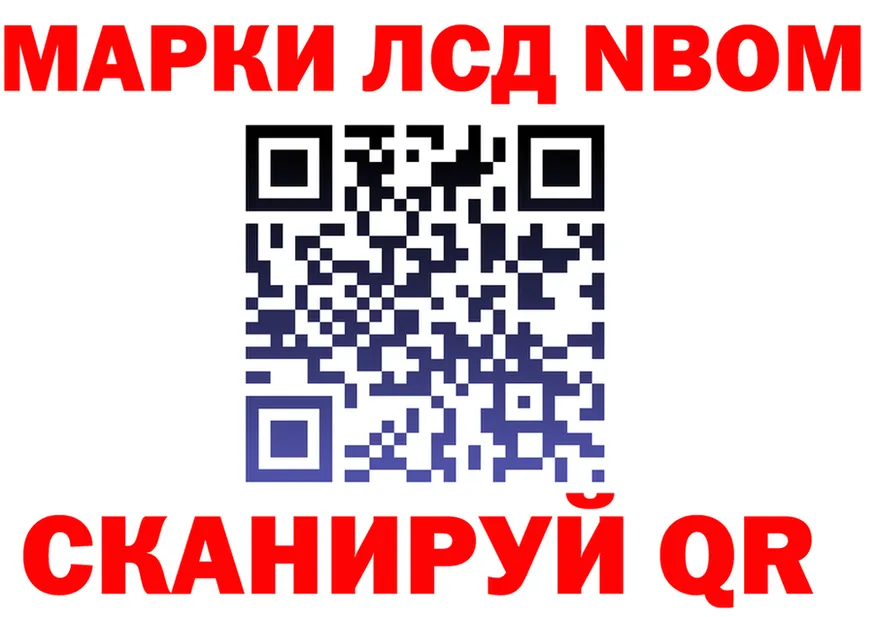 А ПВП VHQ ТОР мориарти omg Киржач