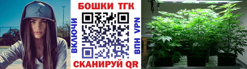 МАРИХУАНА Bruce Banner хочу наркоту Киржач